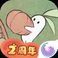 桃源深处有人家测试版 安卓最新版v2.5.123